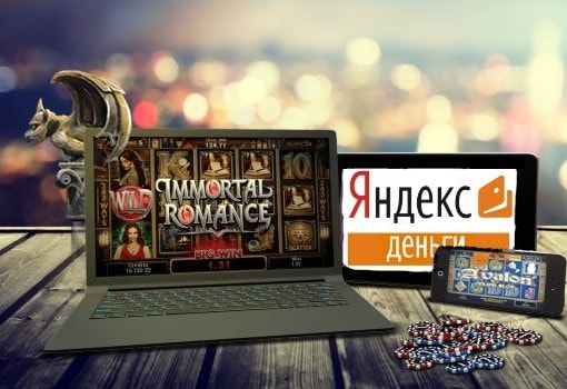 Ігрові автомати на гроші з виведенням на Яндекс гаманець