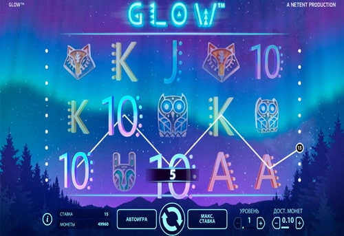 Онлайн автомат Glow - виграшна послідовність Виграшна послідовність в онлайн автоматі Glow