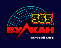 Грати в клубі Вулкан 365 Клуб Вулкан 365